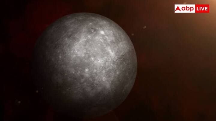 సూర్యుని గురుత్వాకర్షణ కారణంగా ఈ గ్రహం చుట్టూ కక్ష్యా గమనం చాలా సంక్లిష్టంగా ఉంటుంది. దీనికి సరైన మార్గాలు .. మిషన్ సమయం కోసం కచ్చితమైన గణనలు అవసరం.