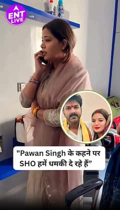 पवन सिंह की पत्नी ज्योति ने वीडियो शेयर कर हरस्मेंट का दावा किया, घर पर पुलिस से हुई झड़प
