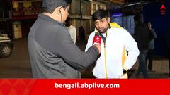 বাড়ির সঙ্গে হচ্ছে না যোগাযোগ, মিরিকে বেড়াতে গিয়ে আটকে বাঙালি পর্যটকরা !