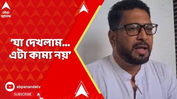 উত্তরবঙ্গে গিয়ে মারধরের মুখে বিজেপির সাংসদ ও বিধায়ক, এই প্রসঙ্গে কী বললেন শঙ্কর ঘোষ?