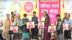 Abhijat OTT Leads The Charge In Celebrating Marathi Language And Heritage