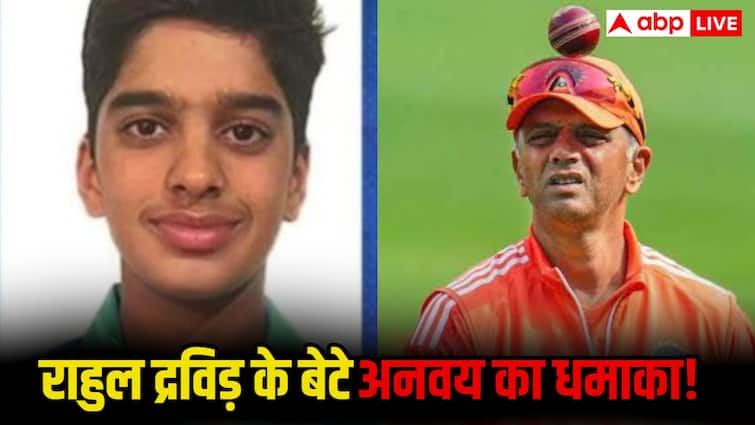 KSCA Award: राहुल द्रविड़ के बेटे अनवय का धमाका! 48 चौके-छक्के से ठोके 459 रन, लगातार दूसरी बार जीता KSCA अवॉर्ड