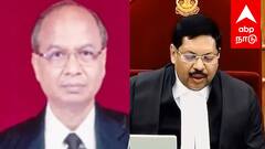 CJI Attack|தலைமை நீதிபதி மீது செருப்பு வீச்சு!அத்துமீறிய வழக்கறிஞர் கைது!உச்சநீதிமன்றத்தில் பரபரப்பு