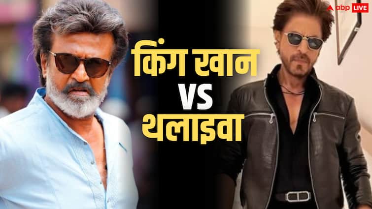 रजनीकांत vs शाहरुख खान: दोनों सुपरस्टार लेकिन अमीरी में किंग खान के सामने कहीं नहीं टिकते थलाइवा, जानें नेटवर्थ