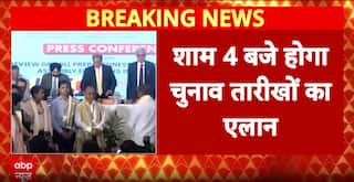 Breaking: Bihar Election Dates To Be Announced Today At 4 PM; Polls Likely In One Or Two Phases