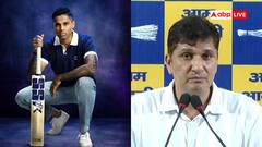 सौरभ भारद्वाज या सूर्यकुमार यादव... दोनों में ज्यादा अमीर कौन, जानें किसके पास कितनी प्रॉपर्टी?