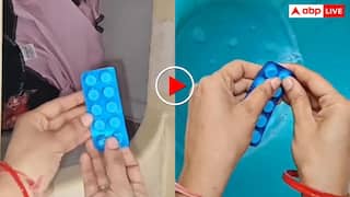 पेरासिटामोल टेबलेट से महिला ने धोए कपड़े, चमक उठे पीले पड़े कपड़े! वीडियो देख घूम जाएगा माथा