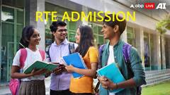 TN RTE Admission 2025-26: தனியார் பள்ளிகளில் இலவசக் கல்வி; இனி ஆன்லைனில் விண்ணப்பிக்க முடியாது- புதிய நடைமுறை என்ன?