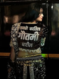 Gautami Patil Car Accident Pune : गौतमीला पुणे पोलीसांकडून क्लीन चीट, अपघातावेळी गौतमी गाडीत नव्हती...