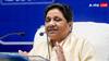 Bihar Election: मायावती का बड़ा ऐलान, सभी सीटों पर उम्मीदवार उतारेगी BSP