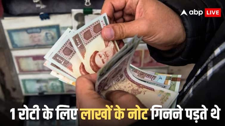 भारत से ले जाएंगे 1 हजार रुपए तो इस देश में हो जाएंगे लखपति! करेंसी की वैल्यू सुनकर चक्कर आ जाए