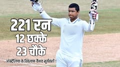 वैभव सूर्यवंशी के निशाने पर ऑस्ट्रेलियाई टीम, सचिन-लक्ष्मण की तरह कर रहे हैं कंगारू टीम की कुटाई