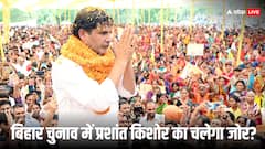 प्रशांत किशोर का चेहरा कर सकता है बड़ा खेला, सर्वे का ये आंकड़ा हिला देगा चुनावी समीकरण?