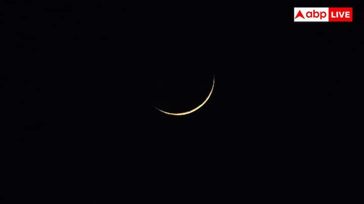 ईद उल अजहा का समय भी चांद के जरिए ही तय होता है. चांद का दिखना हज यात्रा के पूरा होने को दर्शाता है.