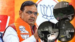 जयपुर SMS अस्पताल में 8 लोगों की मौत का जिम्मेदार कौन? सरकार ने बनाई जांच कमेटी