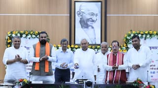 2020 के बिहार चुनाव में किसे मिली थी कितनी सीटें? चिराग पासवान की पार्टी ने किया था गजब खेल