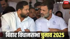 बिहार की इन 24 सीटों पर सबकी नजर, RJD, JDU, BJP और कांग्रेस की प्रतिष्ठा दांव पर