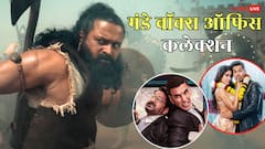 'कांतारा- चैप्टर 1' की दहाड़, 'सनी संस्कारी...'-'जॉली LLB 3' ने भी धड़ल्ले से छापे नोट