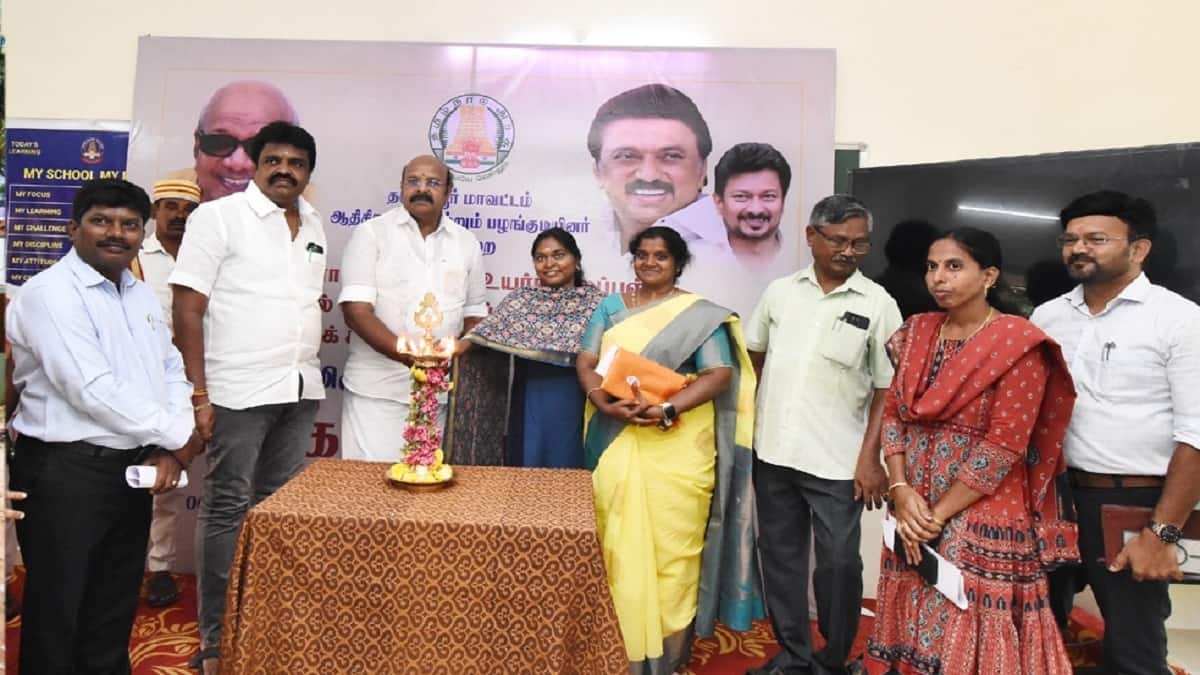 தஞ்சாவூர், திருச்சி மாவட்டத்தில் பள்ளி கூடுதல் கட்டிடங்கள் திறப்பு விழா! மாணவர்களின் கல்விக்கு ஒரு புதிய பாதை