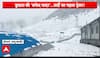 Breaking: Early Winter Hits Kashmir As Sonmarg, Anantnag And Pahalgam See First Snowfall