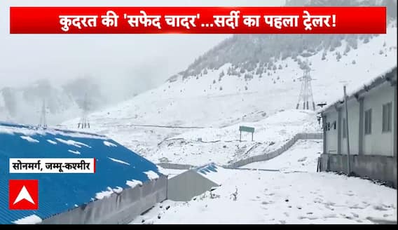Breaking: Early Winter Hits Kashmir As Sonmarg, Anantnag And Pahalgam See First Snowfall