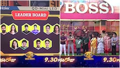 డేంజర్ జోన్​లో బిగ్​బాస్​ కంటెస్టెంట్లు.. వైల్డ్ కార్డ్ ఎంట్రీలు రాకముందే భయపెట్టేస్తున్నారుగా