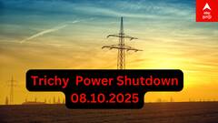 Trichy Power Shutdown: திருச்சியில் நாளைய மின் தடை(08.10.25) உங்கள் ஏரியா லிஸ்டில் இருக்கா? உடனே செக் பண்ணுங்க!