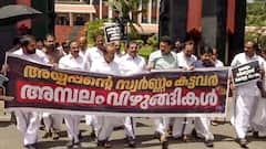 Kerala Assembly In Turmoil Over Sabarimala Gold Row; Opposition Demands Devaswom Minister’s Resignation