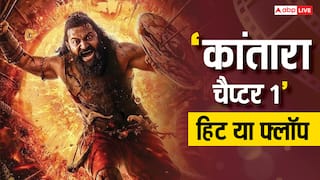 Kantara Chapter 1 Worldwide Collection: 'कांतारा चैप्टर 1' ने तोड़े 5 ब्लॉकबस्टर फिल्मों के रिकॉर्ड, जानें हिट हुई या फ्लॉप