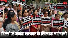 'ममता सरकार को तुरंत बर्खास्त करें राष्ट्रपति', बंगाल में MP-MLA पर हमले के बाद दिल्ली में BJP का प्रदर्शन