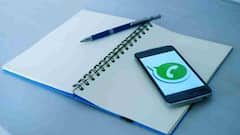 Whatsapp बना देगा मालामाल! इन 5 तरीकों से हर महीने होगी मोटी कमाई