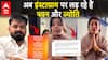 Pawan Singh Vs Jyoti Singh: अब Instagram पर लड़ रहे हैं पवन और ज्योति; POST GOES VIRAL | ABPLIVE