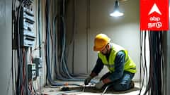 சீர்காழி தாலுக்காவில் பல்வேறு ஊர்களுக்கு நாளை மின் தடை! காரணம் என்ன? முக்கிய அறிவிப்பை வெளியீட்ட மின்வாரியம்