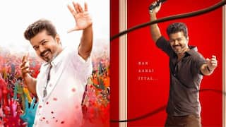 Jana Nayagan: விஜய் ரசிகர்களுக்கு அதிர்ச்சி... ஜனநாயகனுக்கு வந்த புது நெருக்கடி! என்ன தெரியுமா?