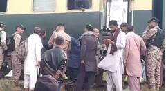 ਬਲੋਚਿਸਤਾਨ 'ਚ ਜਾਫਰ ਐਕਸਪ੍ਰੈਸ 'ਤੇ ਮੁੜ ਹੋਇਆ ਹਮਲਾ, ਧਮਾਕੇ ਨਾਲ ਲੀਹੋਂ ਲੱਥੀ ਰੇਲਗੱਡੀ, ਕਈ ਫੌਜੀਆਂ ਦੀ ਮੌਤ !