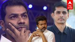 TVK Vijay Plan : BOYCOTT ஆதவ், ஜான்!ஆக்‌ஷனில் இறங்கிய விஜய் புது ரூட்டில் தவெக? | Karur Stampede