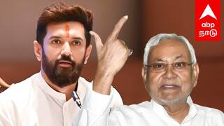 நிதிஷ் சாம்ராஜ்ஜியத்துக்கு ஆப்பு? சிராக் பஸ்வான் அதிரடி வியூகம்! சீனுக்கு வரும் பிரசாந்த் கிஷோர்