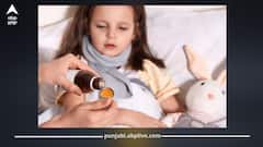 ਪੰਜਾਬ ਦੇ ਸਿਹਤ ਵਿਭਾਗ ਵੱਲੋਂ ਵੱਡਾ ਐਕਸ਼ਨ! ਬੱਚਿਆਂ ਦੀ ਇਹ ਵਾਲੀ ਖੰਘ ਦੀ ਦਵਾਈ ਕੀਤੀ ਬੈਨ, ਵਜ੍ਹਾ ਹੈਰਾਨ ਕਰਨ ਵਾਲੀ