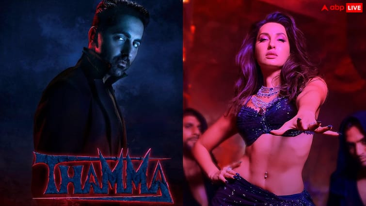 Watch: 'थामा' से नोरा फतेही का आइटम सॉन्ग रिलीज, 'दिलबर की आंखों का' में दिखे एक्ट्रेस के कातिलाना मूव्स