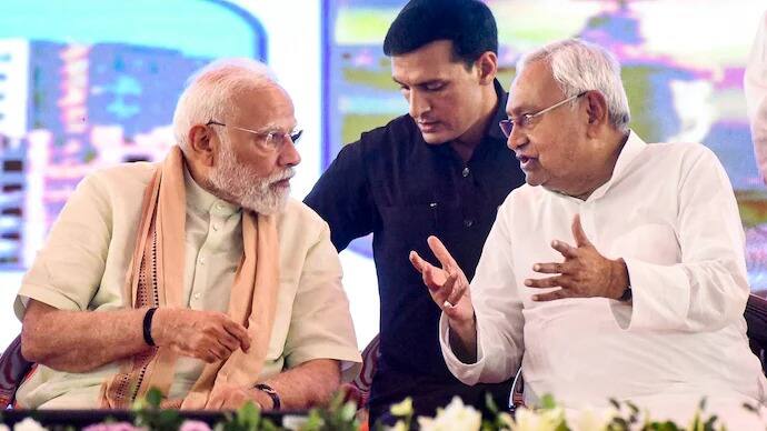 Bihar Election 2025: பீகார் சட்டமன்ற தேர்தல்.. NDA கூட்டணி தொகுதி பங்கீடு எப்படி? மோடியின் கணக்கு என்ன?