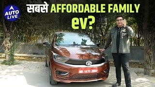 Tata Tiago EV 2025 Facelift Review, Range | Auto Live