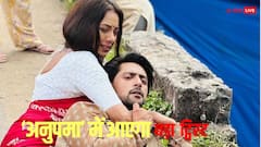 राही के संग होगा बड़ा हादसा, 'अनुपमा' में आएगा अब तक का बड़ा ट्विस्ट