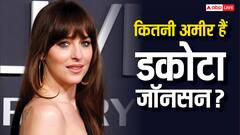 डकोटा जॉनसन Vs ऐश्वर्या राय: Fifty Shades Of Grey की एक्ट्रेस कितनी अमीर हैं?