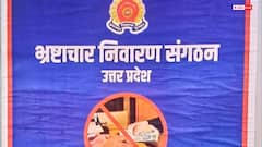 अलीगढ़ CMO कार्यालय में पोस्टर तोड़े जाने से भ्रष्टाचार पर सवाल, अधिकारियों की चुप्पी पर नाराजगी