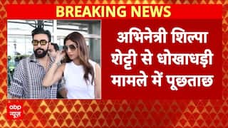 Breaking: Shilpa Shetty Questioned By Mumbai Police In ₹60 Crore Fraud Case