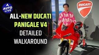 All-new Ducati Panigale V4 Detailed Walkaround: Features, Details all you need to know | Auto Live