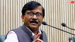 'तेजस्वी यादव बनेंगे बिहार के अगले CM', संजय राउत ने प्रशांत किशोर को भी दी नसीहत