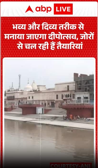 Grand And Divine Celebrations Planned For Diwali Festival, Preparations In Full Swing