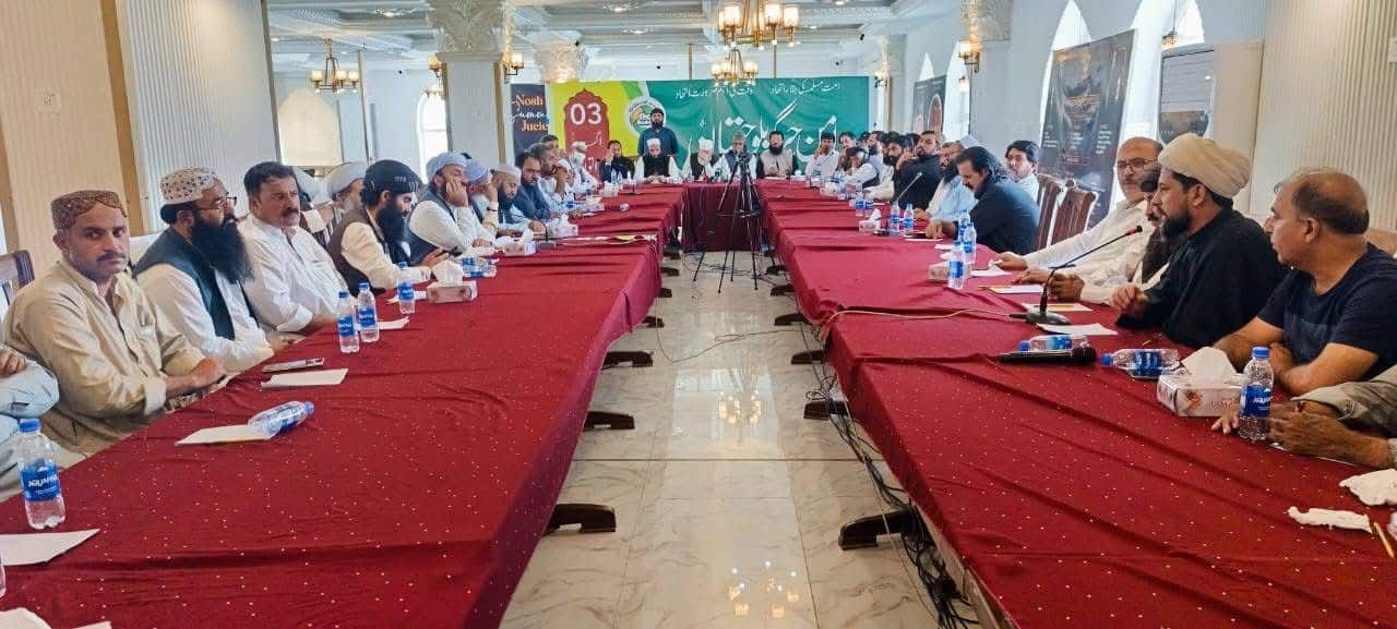 Terror Nexus In Balochistan: Lashkar-e-Taiba And ISKP Join Forces, Photos Reveal State Links