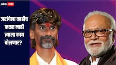 ...तर आम्हालाही पक्ष बाजूल ठेवून लढावं लागेल, छगन भुजबळ आक्रमक, म्हणाले, जरांगेला काहीच कळत नाही त्याला काय बोलणार?